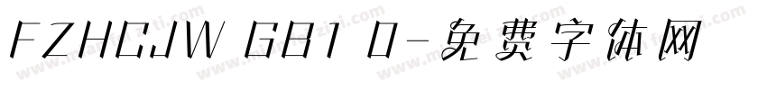 FZHCJW GB1 0字体转换